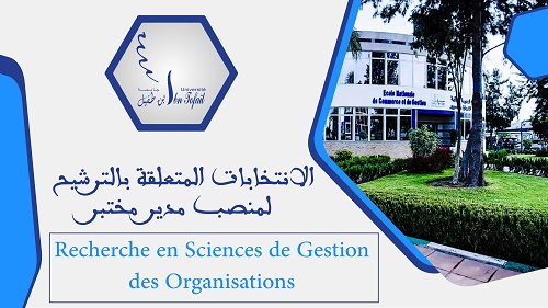 annonce-election-01
