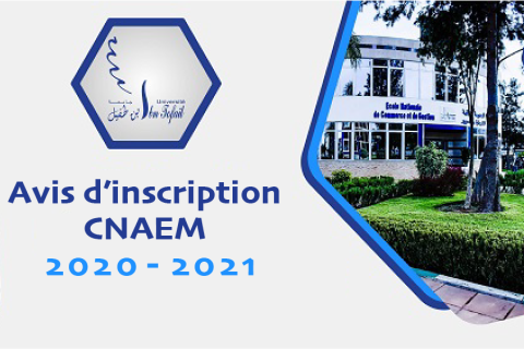 inscription_CANEM