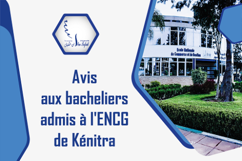 annonce_avis