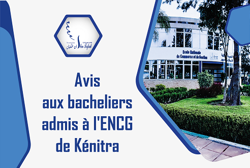 annonce_avis