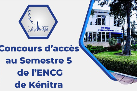annonce_pass_s5