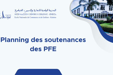 annonce-pfe