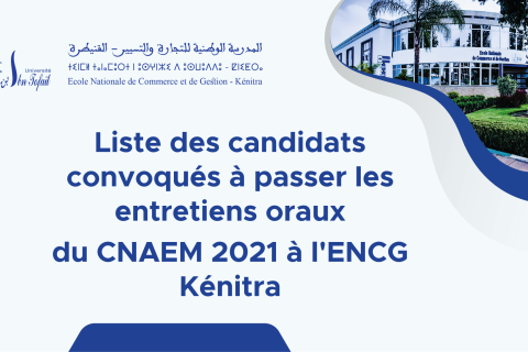 cnaem-2021
