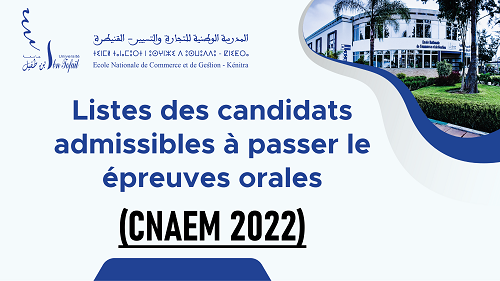 annonce-cnaem-oral