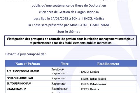 Avis de soutenance de thÃ¨se de Mme RAJAE EL-MOUMANE