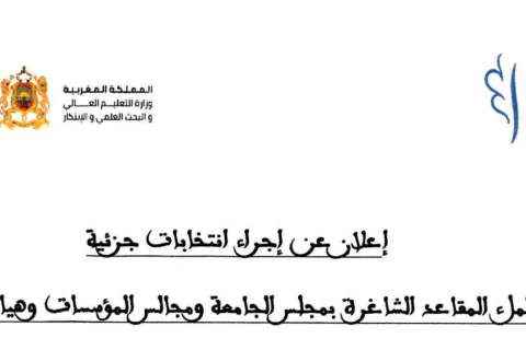 Screenshot 2025-05-23 at 11.23.04