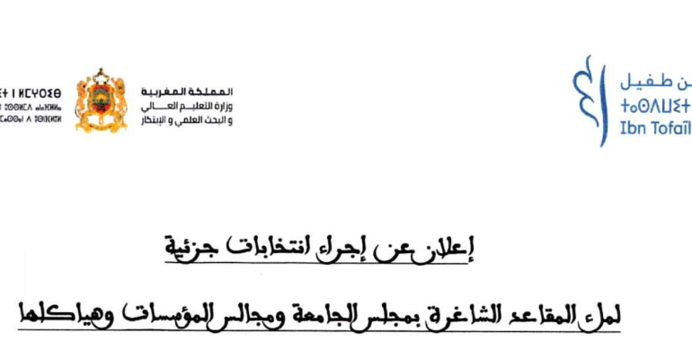 Screenshot 2025-05-23 at 11.23.04