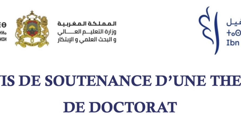 avis-soutenance-doctorat