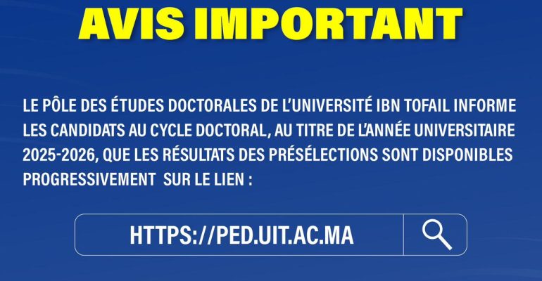 ped-uit
