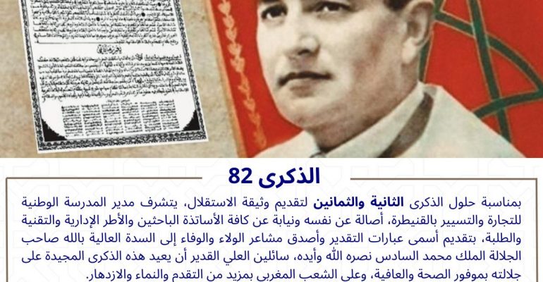 WhatsApp Image 2026-01-10 at 09.30.28 (1)