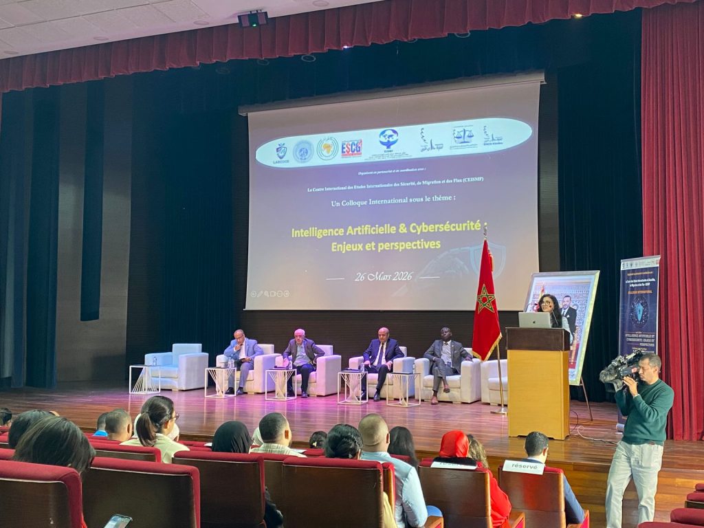 Colloque scientifique : Intelligence artificielle et cybersécurité : enjeux et perspectives